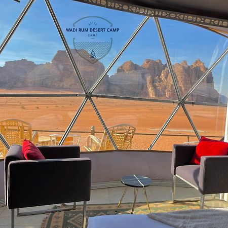 Wadi Rum Desert Camp Eksteriør billede