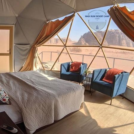 Wadi Rum Desert Camp Eksteriør billede