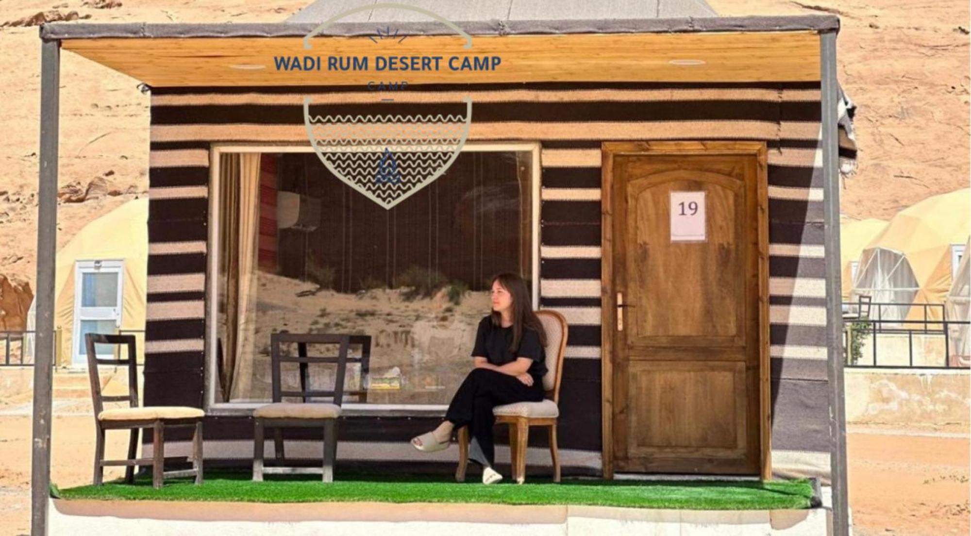 Wadi Rum Desert Camp Eksteriør billede