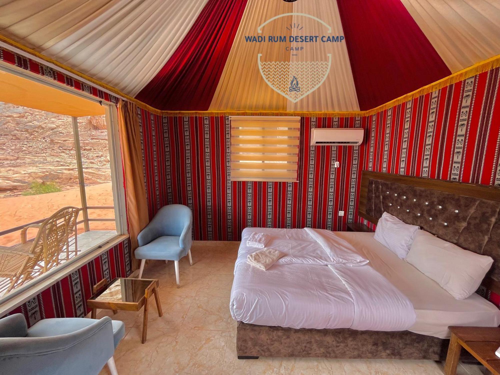 Wadi Rum Desert Camp Eksteriør billede