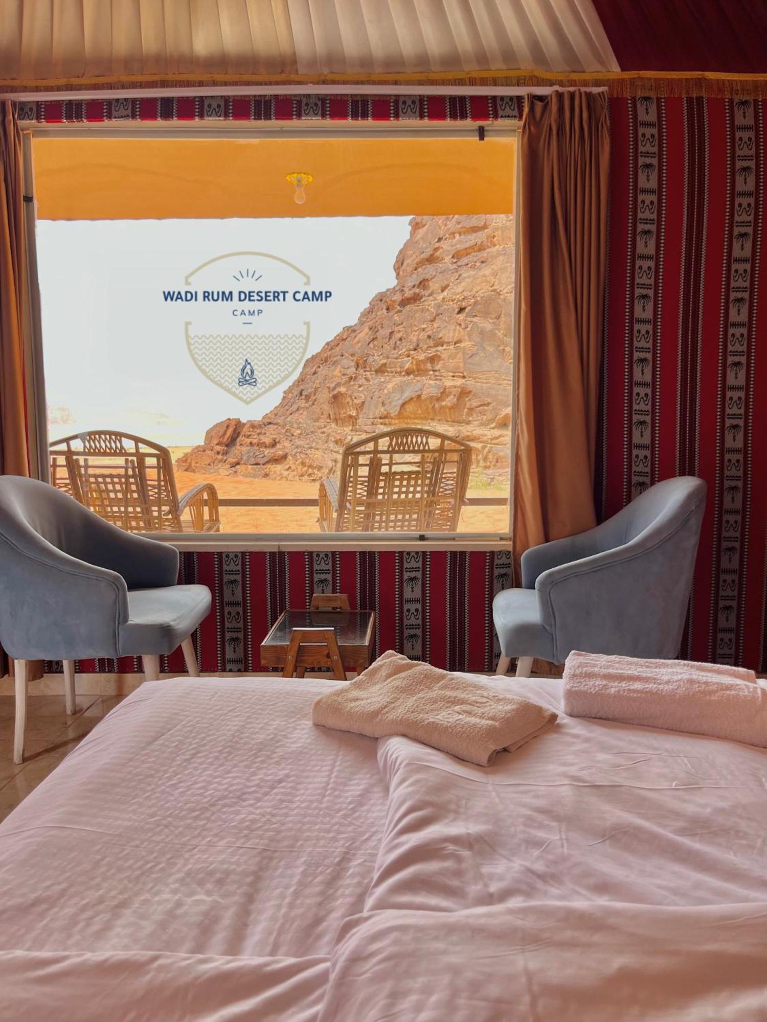 Wadi Rum Desert Camp Eksteriør billede