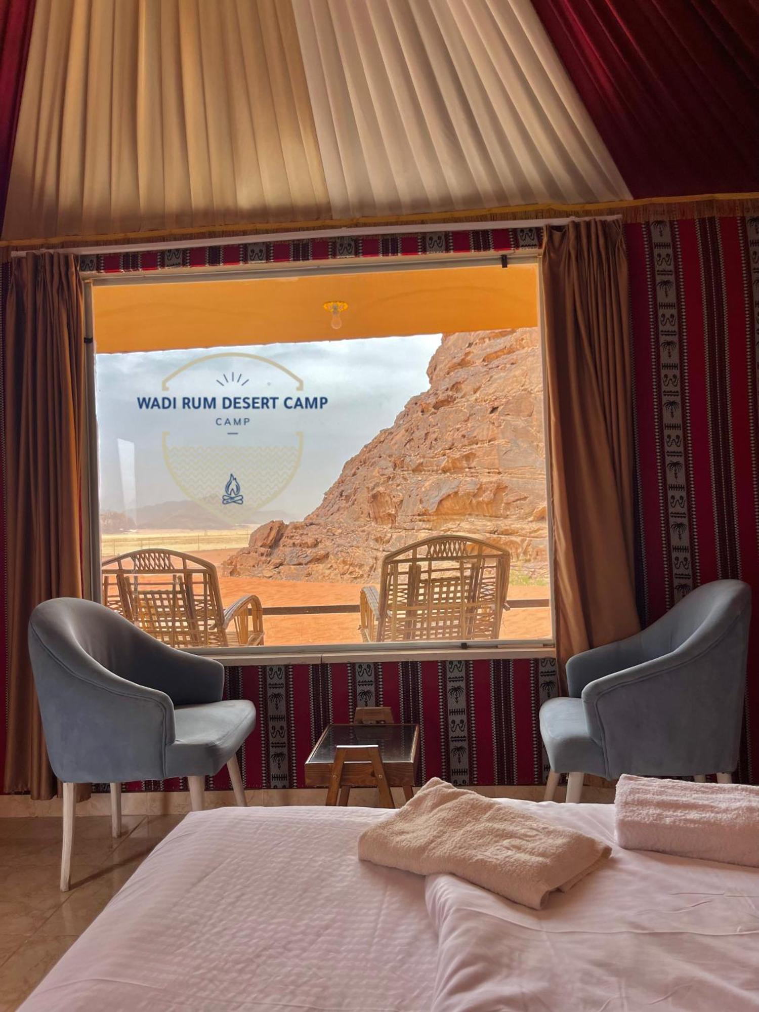 Wadi Rum Desert Camp Eksteriør billede